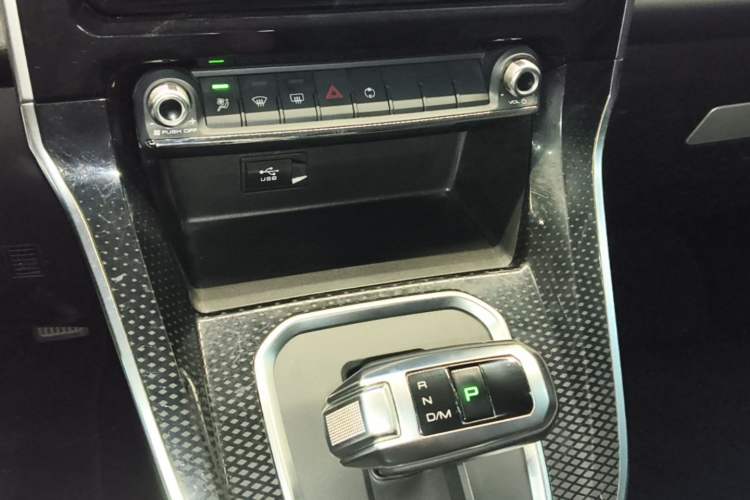 Used Haval M6 2021 PLUS 1.5T DCT Elite Smart Connectivity Model Gear Lever