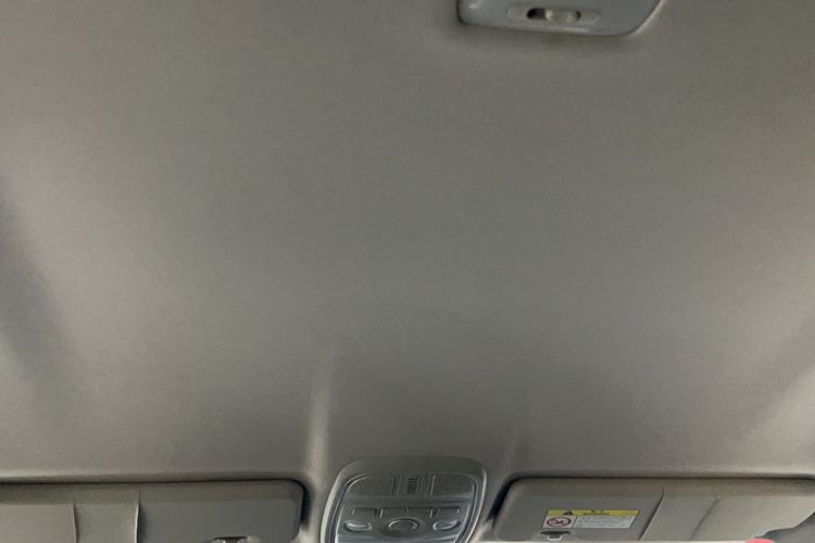 Used Haval M6 2021 PLUS 1.5T DCT Elite Smart Connectivity Model Headliner