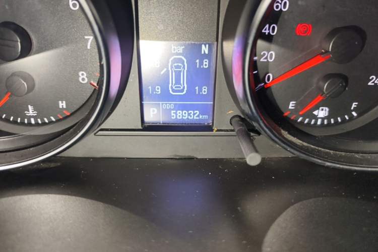 Used Haval M6 2021 PLUS 1.5T DCT Elite Smart Connectivity Model Instrument Cluster