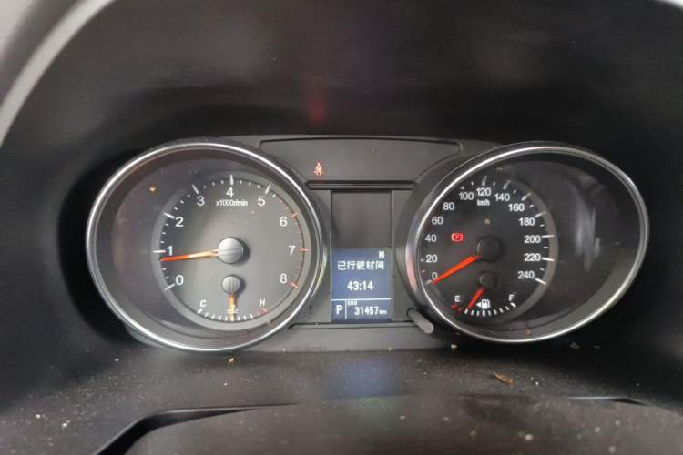 Used Haval M6 2021 PLUS 1.5T DCT Luxury Smart Connectivity Model Instrument Cluster