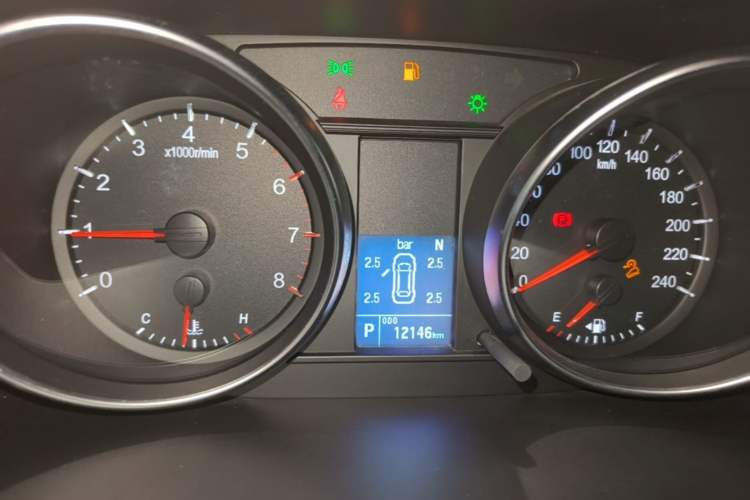 Used Haval M6 2021 PLUS 1.5T DCT Elite Smart Connectivity Model Instrument Cluster