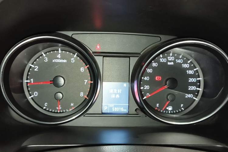 Used Haval M6 2021 PLUS 1.5T DCT Elite Smart Connectivity Model Instrument Cluster