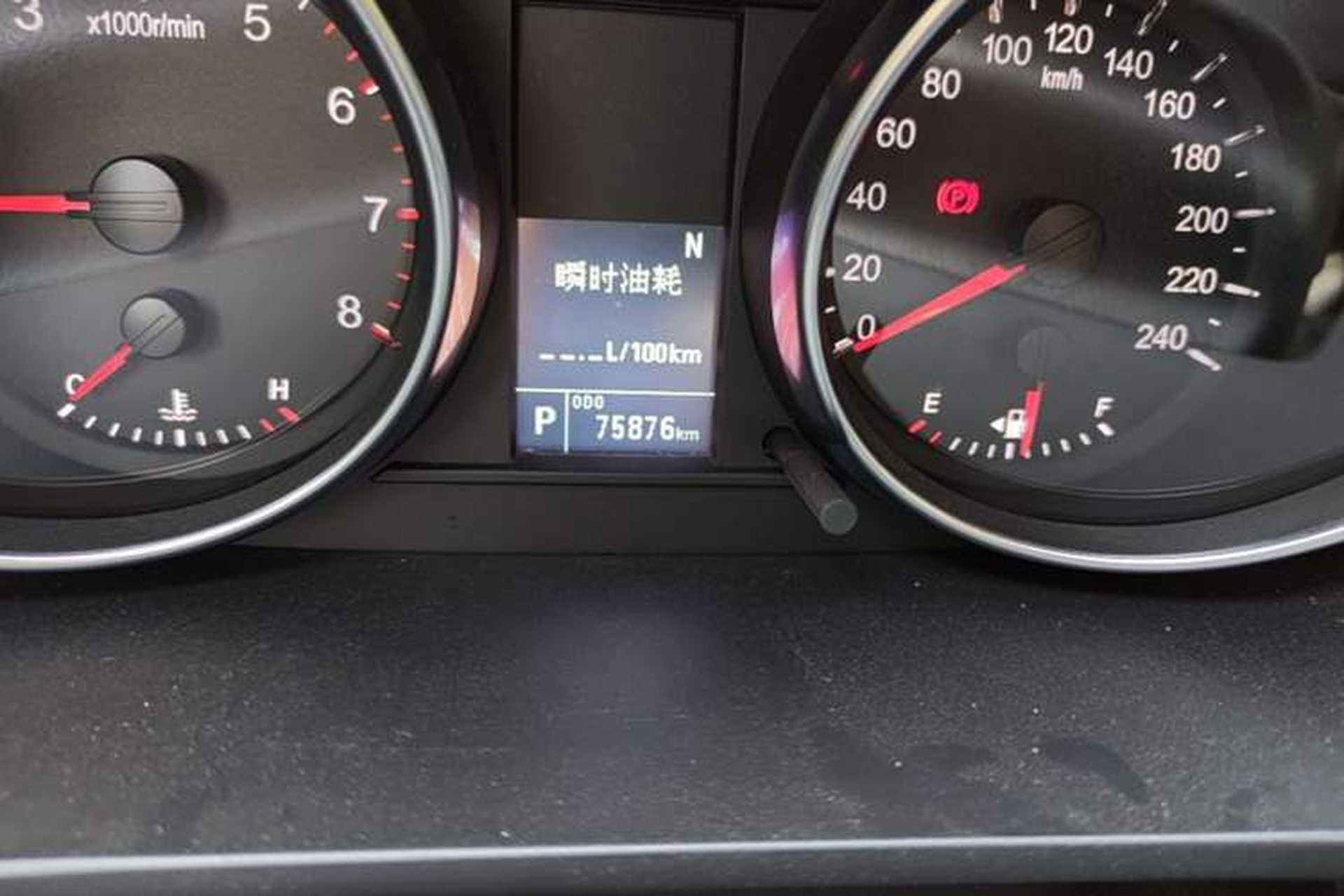 Used Haval M6 2021 PLUS 1.5T DCT Comfort Edition Odometer Close Up