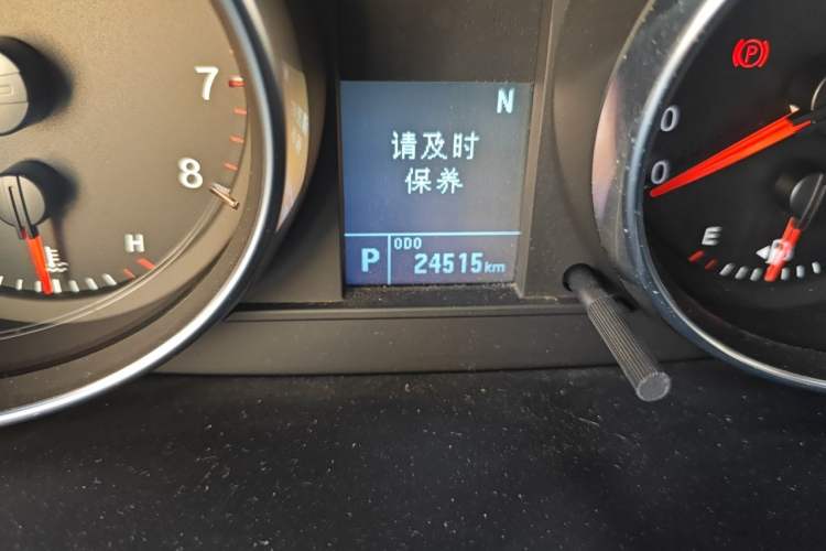Used Haval M6 2021 PLUS 1.5T DCT Elite Smart Connectivity Model Odometer Close Up