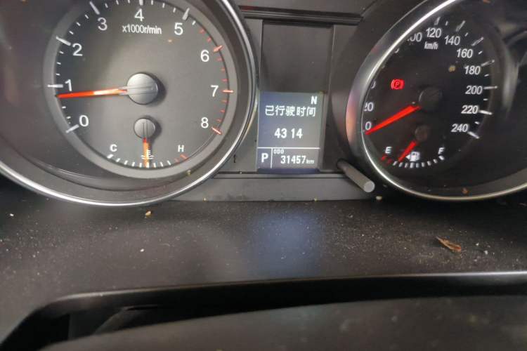 Used Haval M6 2021 PLUS 1.5T DCT Luxury Smart Connectivity Model Odometer Close Up