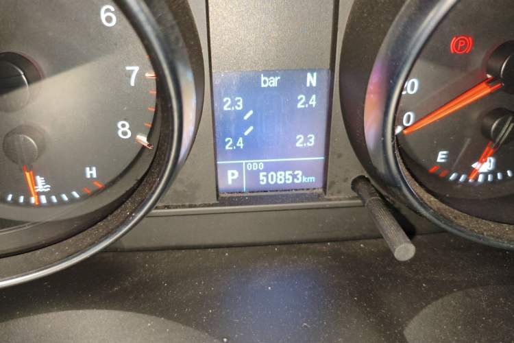 Used Haval M6 2021 PLUS 1.5T DCT Luxury Smart Connectivity Model Odometer Close Up