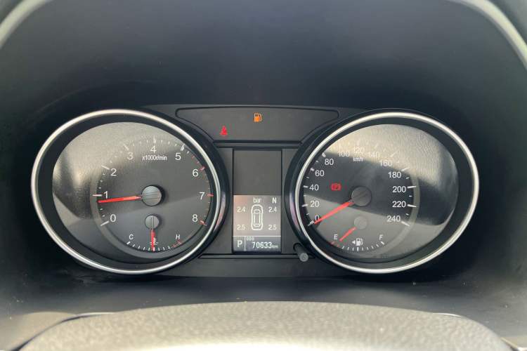 Used Haval M6 2021 PLUS 1.5T DCT Elite Smart Connectivity Model Odometer Close Up