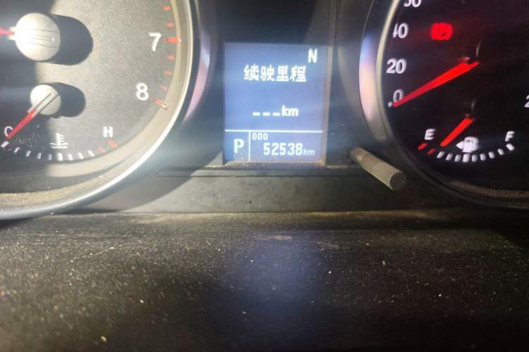 Used Haval M6 2021 PLUS 1.5T DCT Luxury Smart Connectivity Model Odometer Close Up
