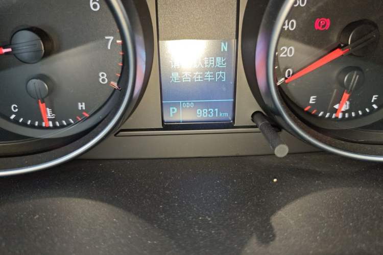 Used Haval M6 2021 PLUS 1.5T DCT Luxury Smart Connectivity Model Odometer Close Up