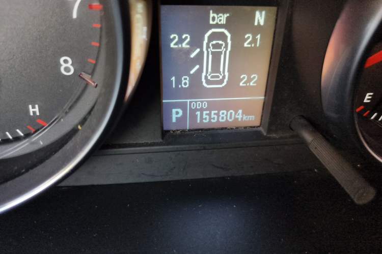 Used Haval M6 2021 PLUS 1.5T DCT Elite Smart Connectivity Model Odometer Close Up