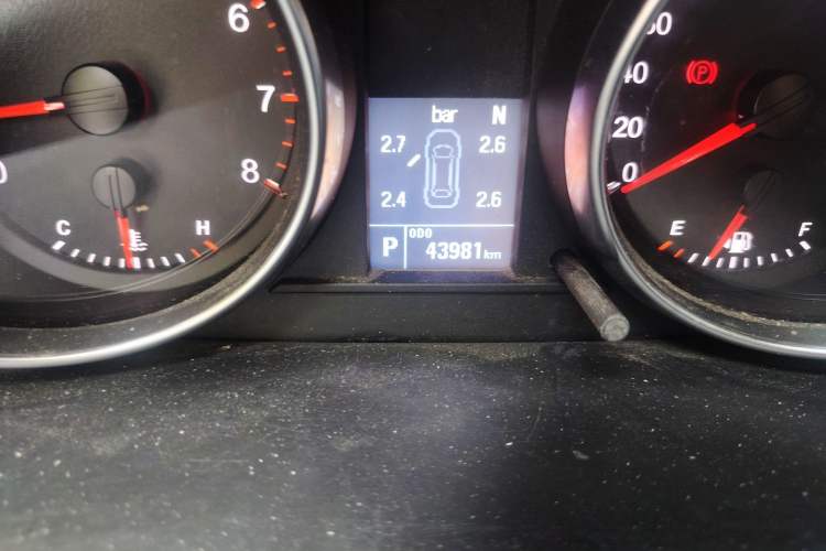 Used Haval M6 2021 PLUS 1.5T DCT Luxury Smart Connectivity Model Odometer Close Up