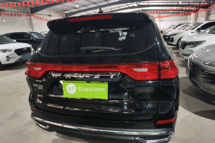 Used Haval M6 2021 PLUS 1.5T DCT Elite Smart Connectivity Model Rear