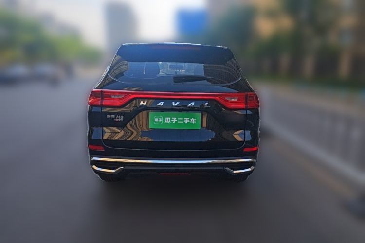 Used Haval M6 2021 PLUS 1.5T DCT Elite Smart Connectivity Model Rear