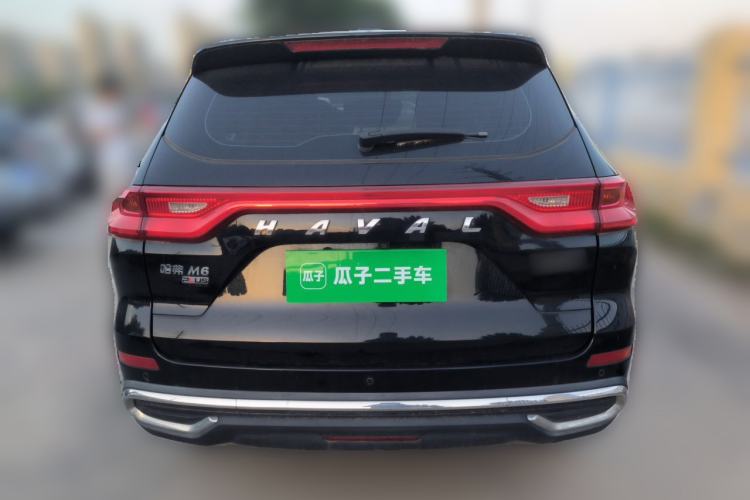 Used Haval M6 2021 PLUS 1.5T Manual Luxury Smart Connectivity Model Rear