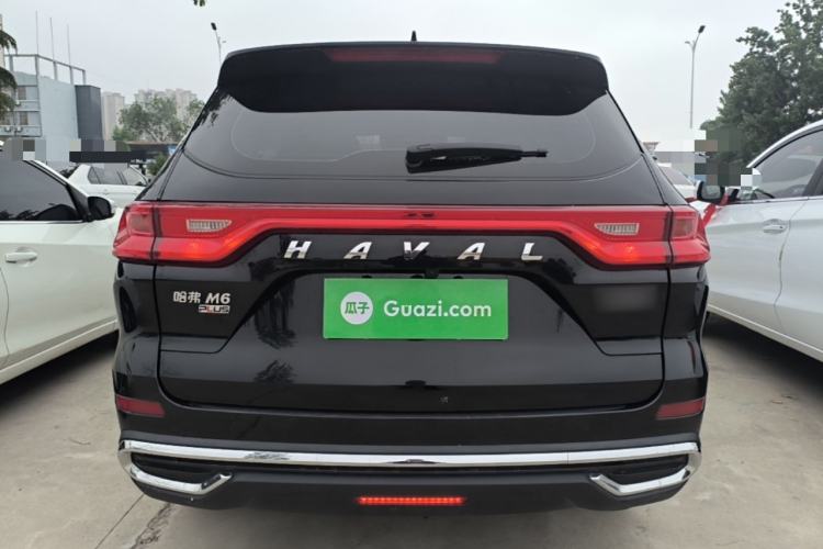 Used Haval M6 2021 PLUS 1.5T Manual Elite Smart Connectivity Model Rear