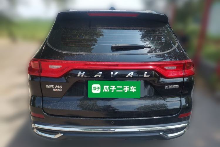 Used Haval M6 2021 PLUS 1.5T DCT Luxury Smart Connectivity Model Rear