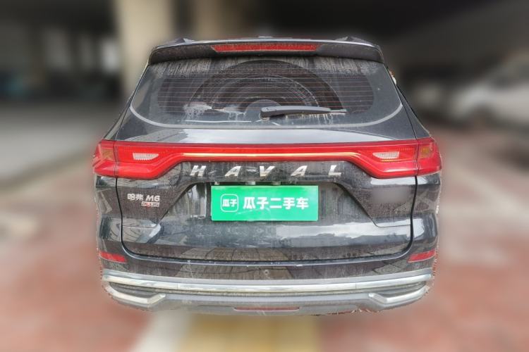 Used Haval M6 2021 PLUS 1.5T DCT Luxury Smart Connectivity Model Rear