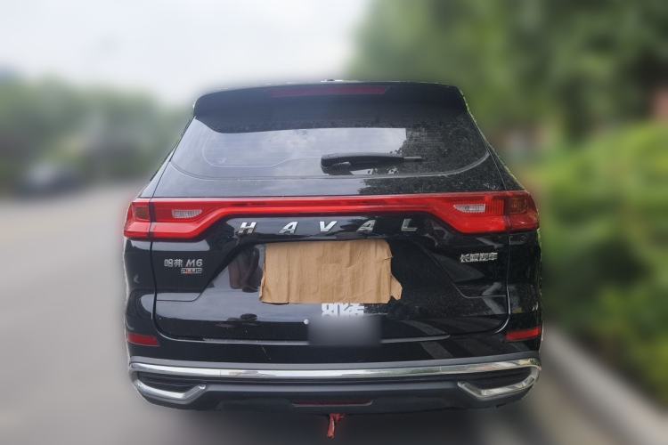 Used Haval M6 2021 PLUS 1.5T Manual Elite Smart Connectivity Model Rear