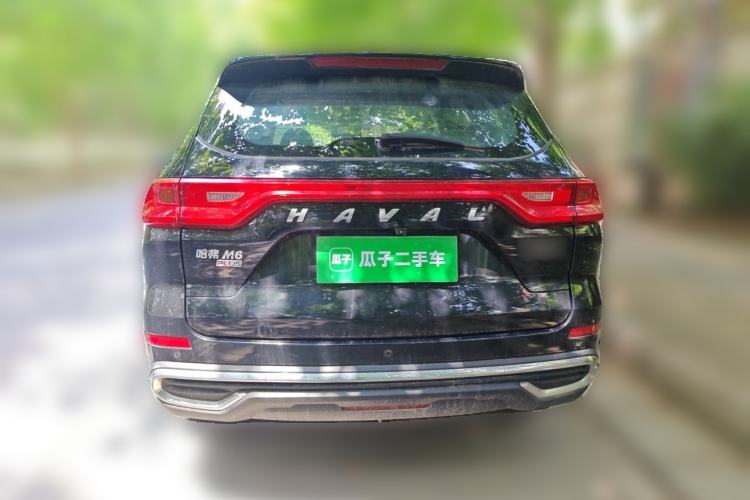 Used Haval M6 2021 PLUS 1.5T DCT Prestige Smart Connectivity Model Rear