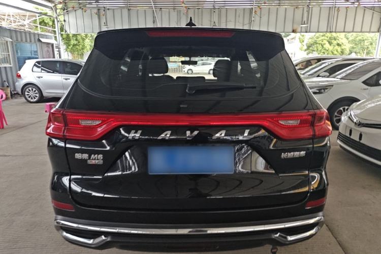Used Haval M6 2021 PLUS 1.5T DCT Elite Smart Connectivity Model Rear
