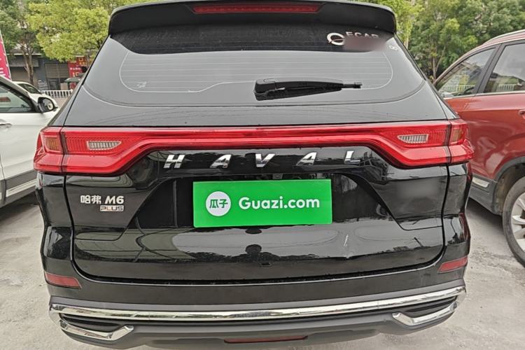 Used Haval M6 2021 PLUS 1.5T DCT Comfort Edition Rear