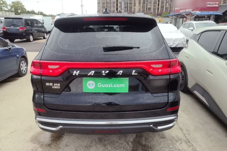 Used Haval M6 2021 PLUS 1.5T DCT Elite Smart Connectivity Model Rear