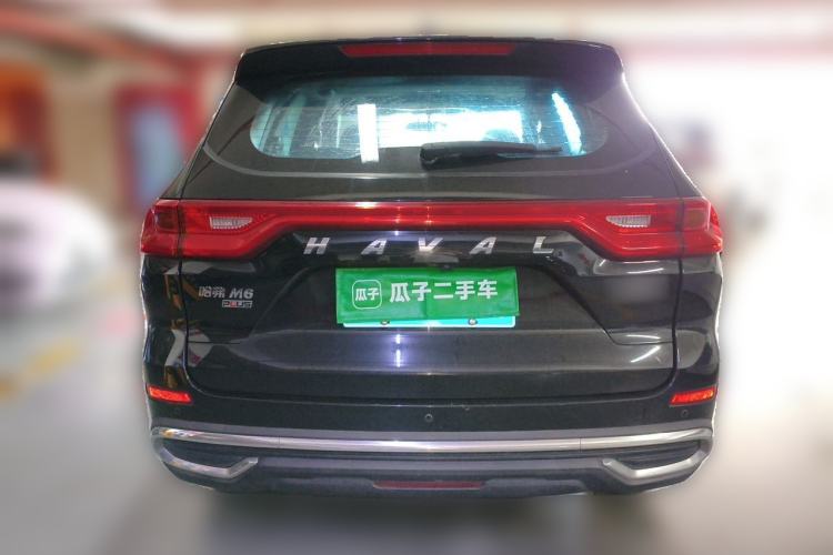 Used Haval M6 2021 PLUS 1.5T DCT Luxury Smart Connectivity Model Rear
