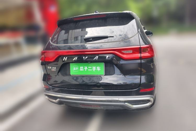 Used Haval M6 2021 PLUS 1.5T DCT Elite Smart Connectivity Model Rear