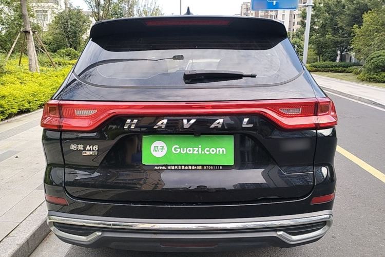 Used Haval M6 2021 PLUS 1.5T DCT Elite Smart Connectivity Model Rear