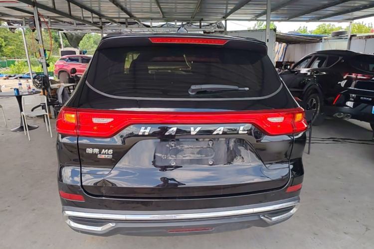 Used Haval M6 2021 PLUS 1.5T DCT Elite Smart Connectivity Model Rear