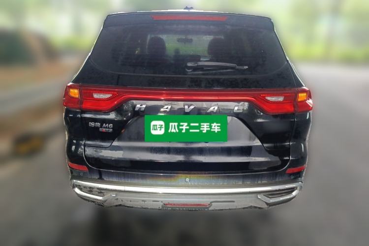 Used Haval M6 2021 PLUS 1.5T DCT Luxury Smart Connectivity Model Rear