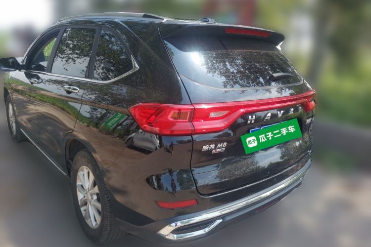 Used Haval M6 2021 PLUS 1.5T DCT Luxury Smart Connectivity Model Rear Left 45 Deg
