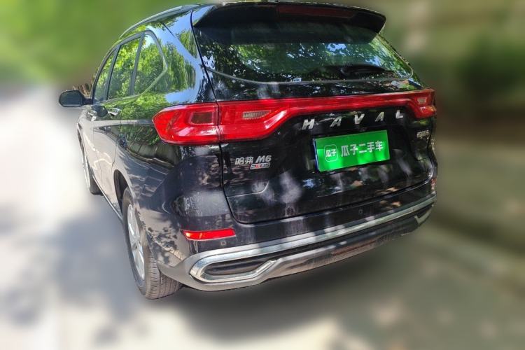 Used Haval M6 2021 PLUS 1.5T DCT Prestige Smart Connectivity Model Rear Left 45 Deg