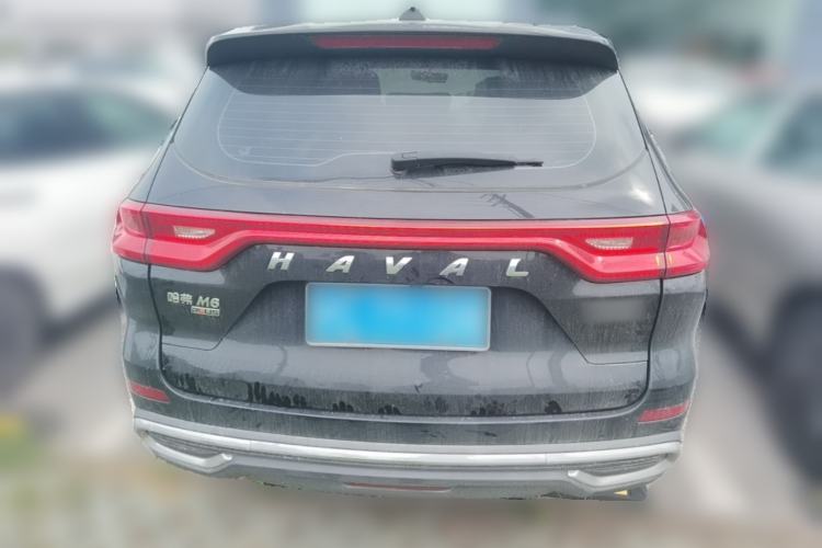 Used Haval M6 2021 PLUS 1.5T DCT Elite Smart Connectivity Model Rear