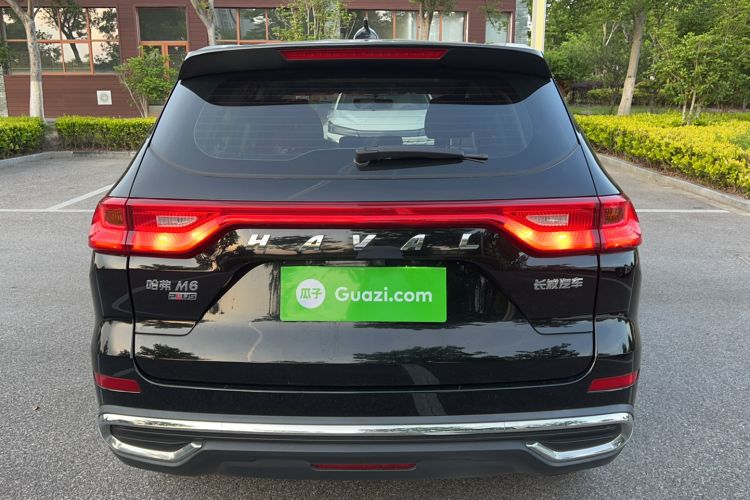 Used Haval M6 2021 PLUS 1.5T DCT Comfort Edition Rear