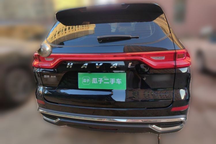 Used Haval M6 2021 PLUS 1.5T DCT Elite Smart Connectivity Model Rear