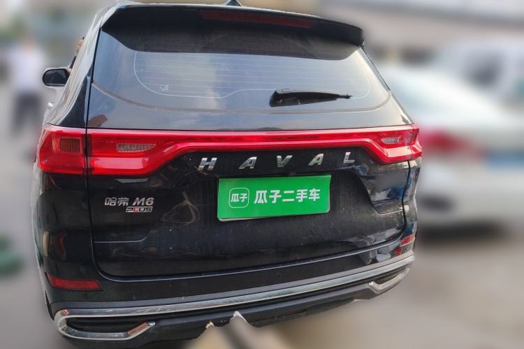 Used Haval M6 2021 PLUS 1.5T Manual Luxury Smart Connectivity Model Rear