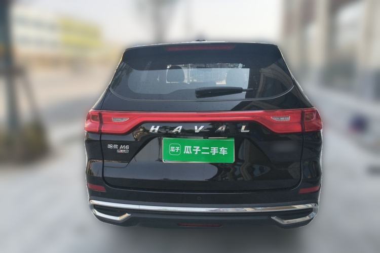 Used Haval M6 2021 PLUS 1.5T DCT Luxury Smart Connectivity Model Rear