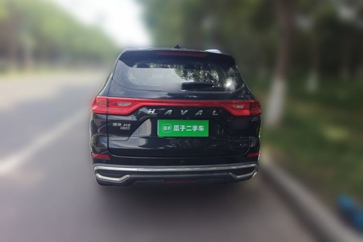 Used Haval M6 2021 PLUS 1.5T DCT Elite Smart Connectivity Model Rear