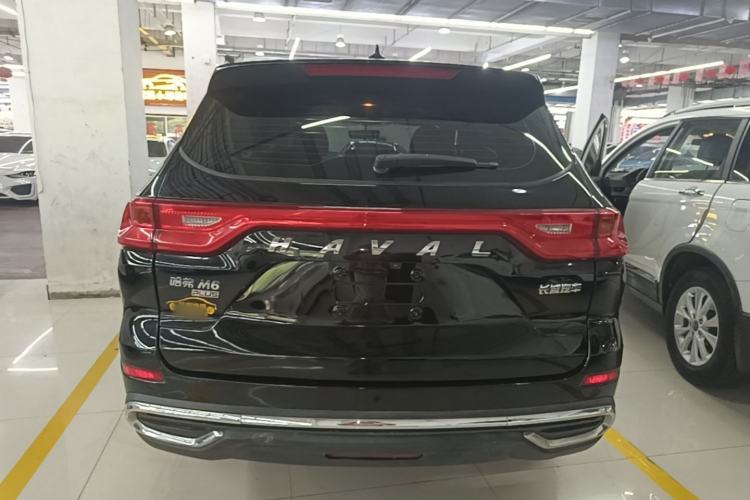 Used Haval M6 2021 PLUS 1.5T Manual Luxury Smart Connectivity Model Rear