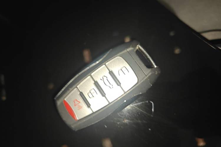 Used Haval M6 2021 PLUS 1.5T DCT Elite Smart Connectivity Model Vehicle Key