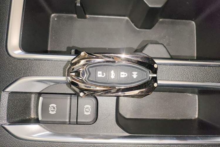 Used Haval M6 2021 PLUS 1.5T DCT Luxury Smart Connectivity Model Vehicle Key