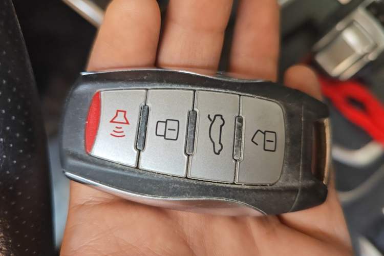 Used Haval M6 2021 PLUS 1.5T DCT Luxury Smart Connectivity Model Vehicle Key