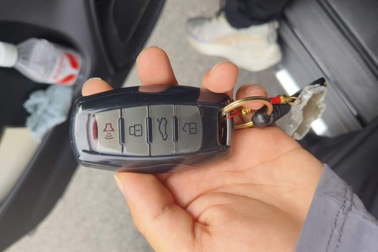 Used Haval M6 2021 PLUS 1.5T Manual Elite Smart Connectivity Model Vehicle Key