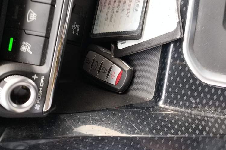 Used Haval M6 2021 PLUS 1.5T DCT Elite Smart Connectivity Model Vehicle Key