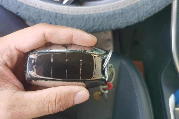 Used Haval M6 2021 PLUS 1.5T DCT Luxury Smart Connectivity Model Vehicle Key