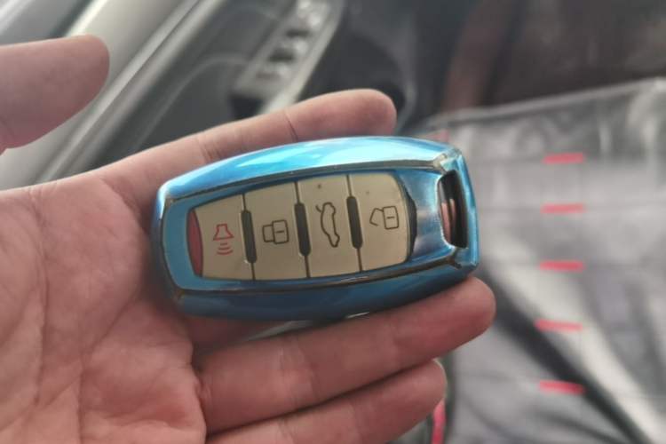 Used Haval M6 2021 PLUS 1.5T DCT Elite Smart Connectivity Model Vehicle Key