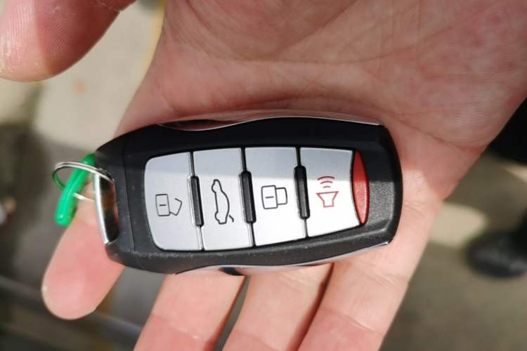 Used Haval M6 2021 PLUS 1.5T DCT Comfort Edition Vehicle Key