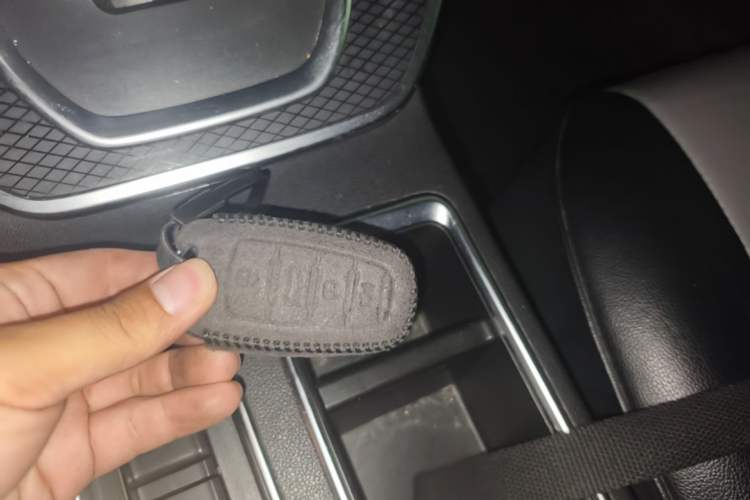 Used Haval M6 2021 PLUS 1.5T DCT Elite Smart Connectivity Model Vehicle Key