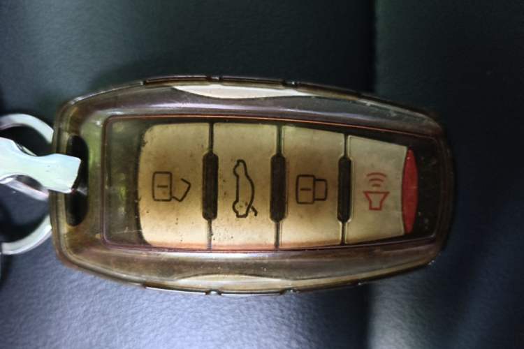 Used Haval M6 2021 PLUS 1.5T DCT Luxury Smart Connectivity Model Vehicle Key